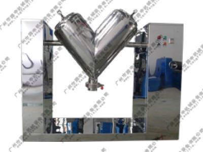 V型混合机在生产过程中应该注意什么问题